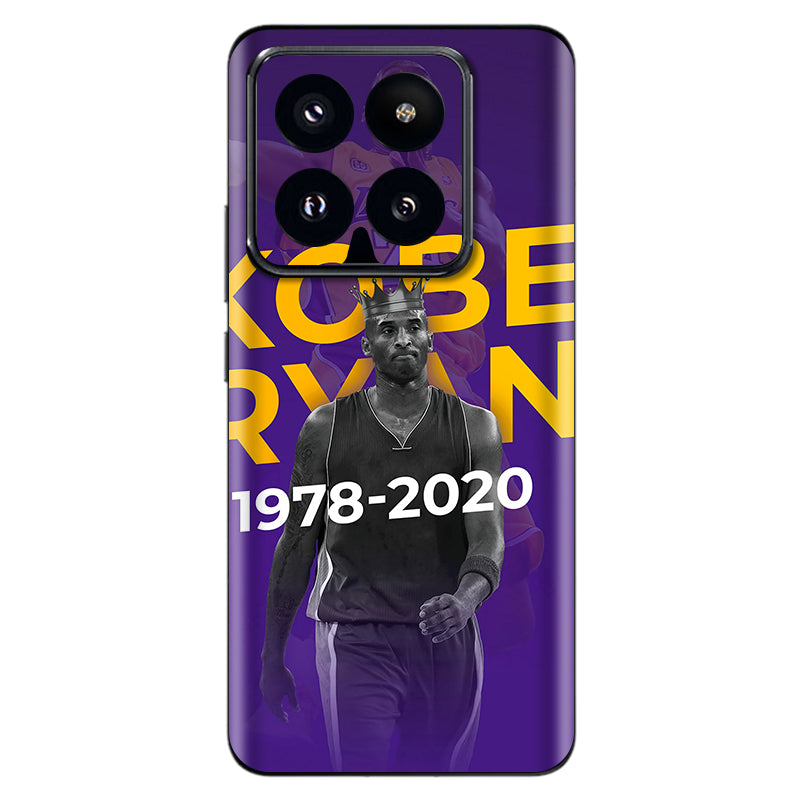 Xiaomi basketball star 735 Skin+Case